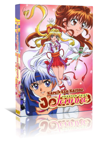 Kamikaze Kaitou Jeanne English Subbed DVD - RetroToonShop