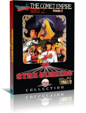 Star Blazers (Space Battleship Yamato) Complete English Dub Seasons 1,2,3 DVD