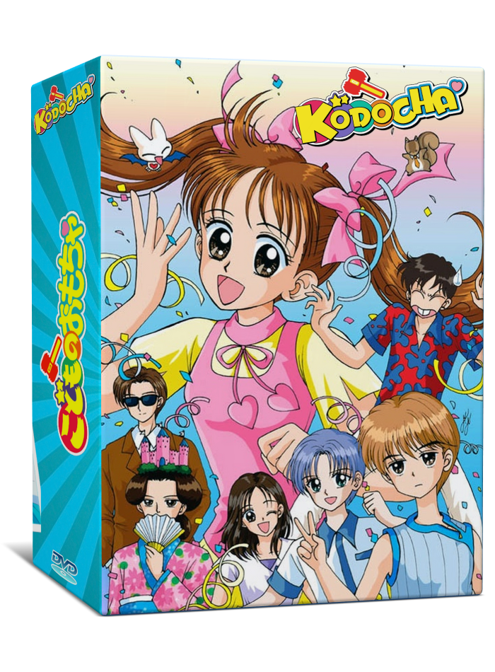 Kodocha Complete English Subtitled DVD – RetroToonShop