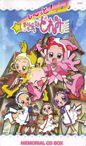 Mo~tto! Ojamajo Doremi! MEMORIAL CD BOX