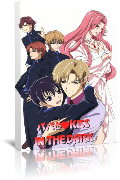 Papa to Kiss in the Dark OVA Complete DVD