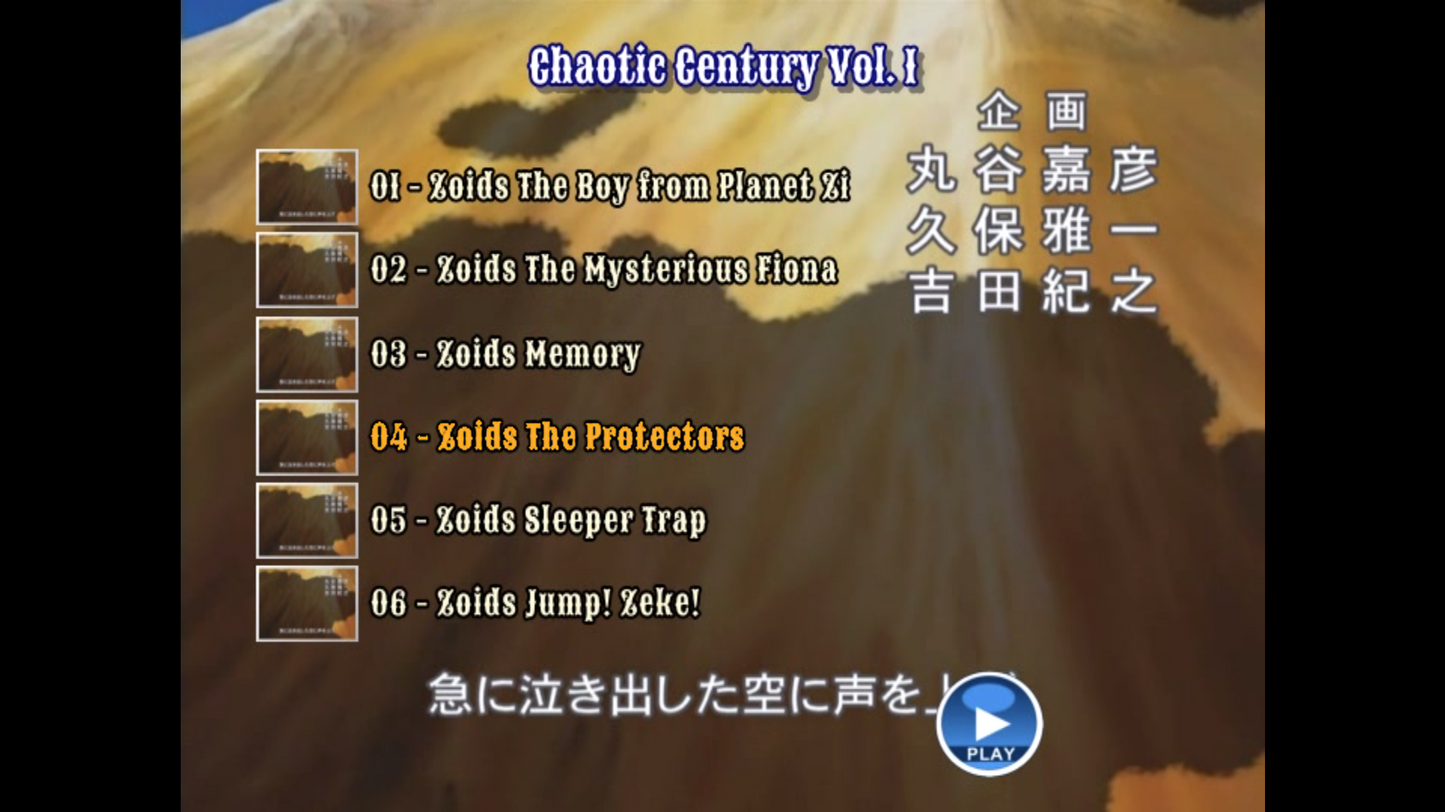 Zoids Chaotic Century Complete Series DVD Dual Audio