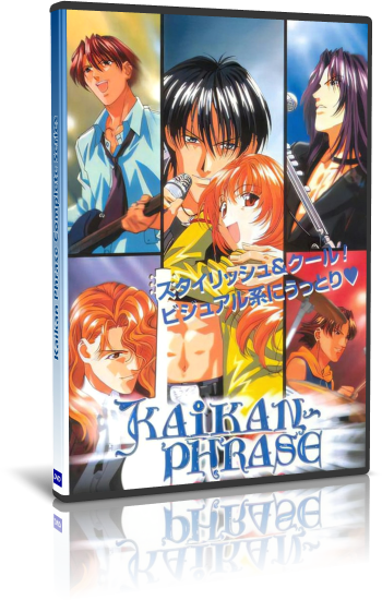 Kaikan Phrase Complete Series English Subbed DVD - RetroToonShop