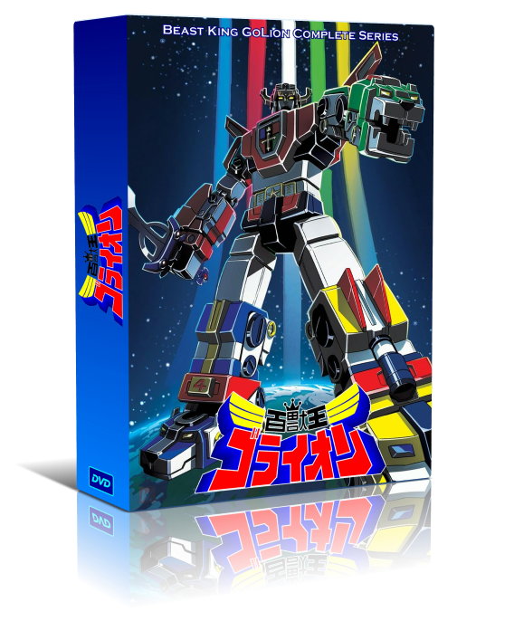 Voltron Beast King Golion Complete Volumes 1-3 (Eps. 1-52) DVD