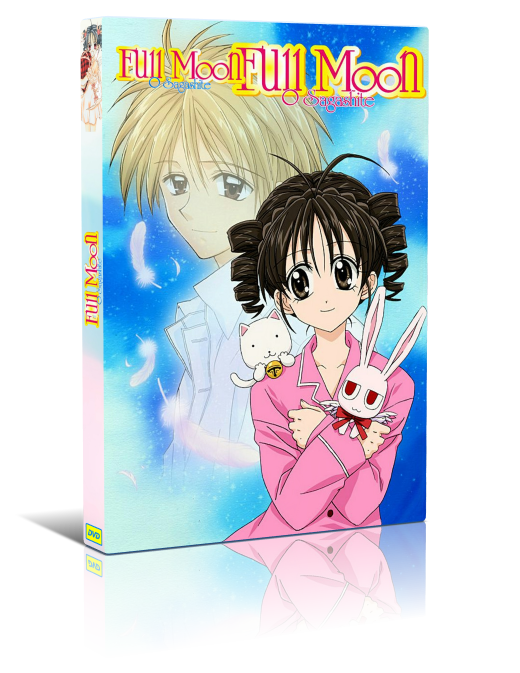 Full Moon Sagashite English Subtitled