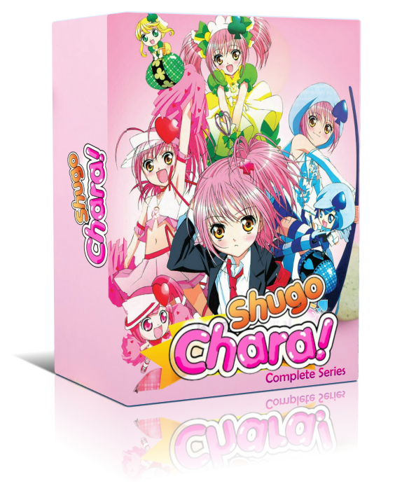 Shugo Chara Complete Series 1-127 DVD Boxset - RetroToonShop