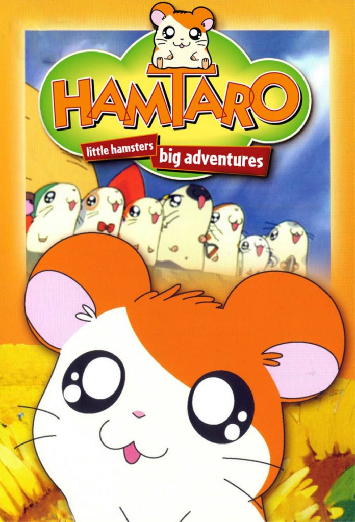 Hamtaro English Dub DVD