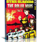 Star Blazers (Space Battleship Yamato) Complete English Dub Seasons 1,2,3 DVD - RetroToonShop