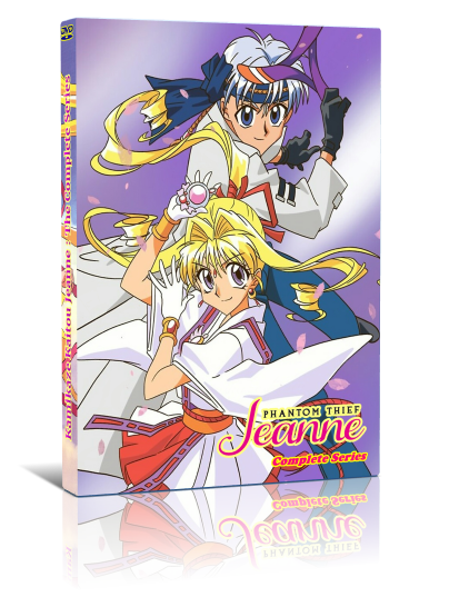 Kamikaze Kaitou Jeanne English Subbed DVD