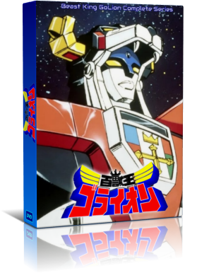 Beast King GoLion Subtitled Uncut DVD