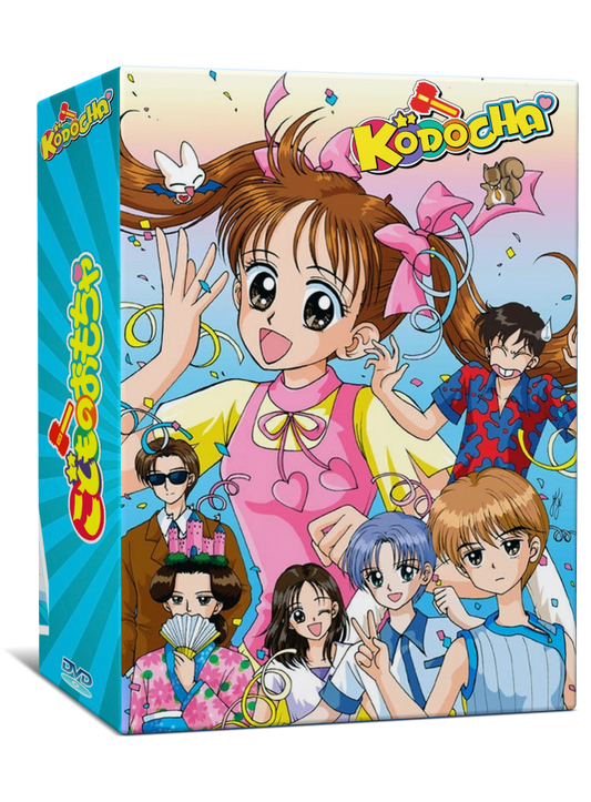 Kodocha Complete English Subtitled DVD