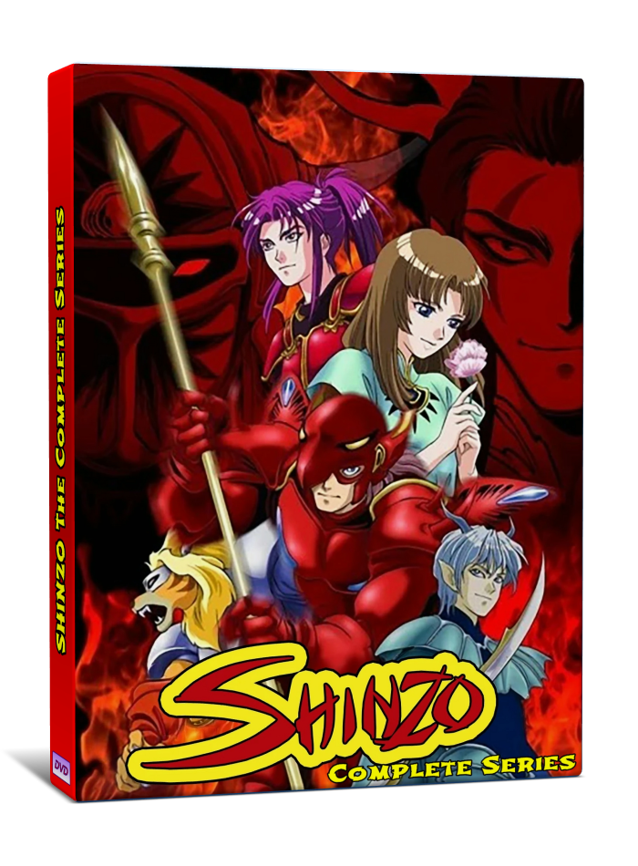 Shinzo Complete Series English Dubbed - RetroToonShop