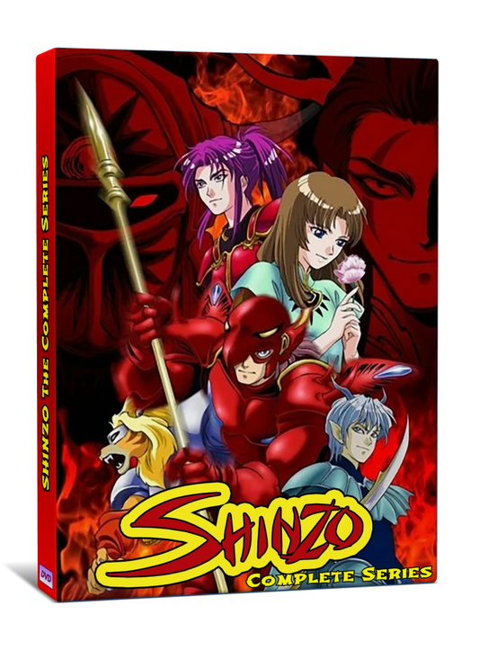 Shinzo Complete Series English Dubbed