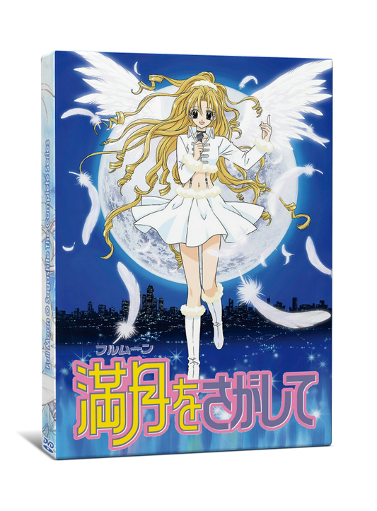Full Moon Sagashite English The Complete Series DVD - RetroToonShop