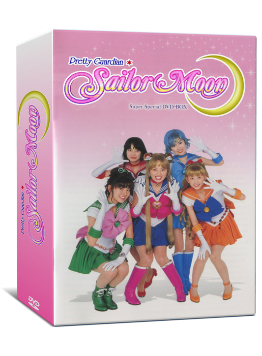 Pretty Guardian Sailor Moon Live Action Series DVD - RetroToonShop