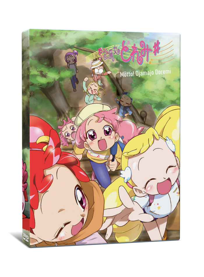 Mōtto! Ojamajo Doremi Complete Season DVD