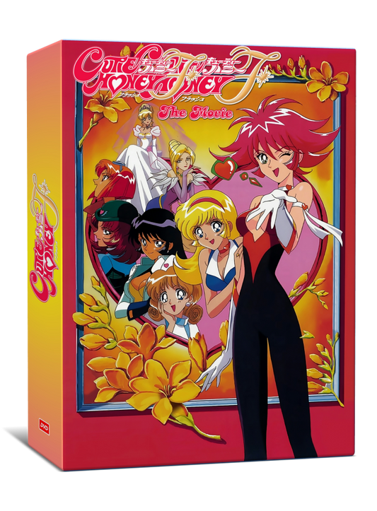 Cutie Honey Flash Complete Series & Movie DVD