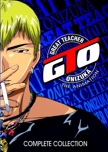 Great Teacher Onizuka Complete Series Dual Audio DVD