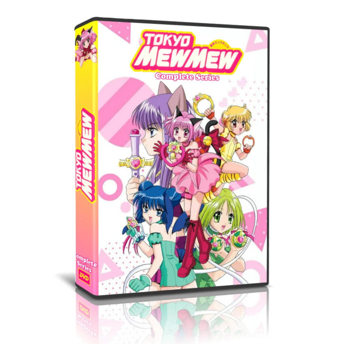 Tokyo Mew Mew Complete Series English Subtitled