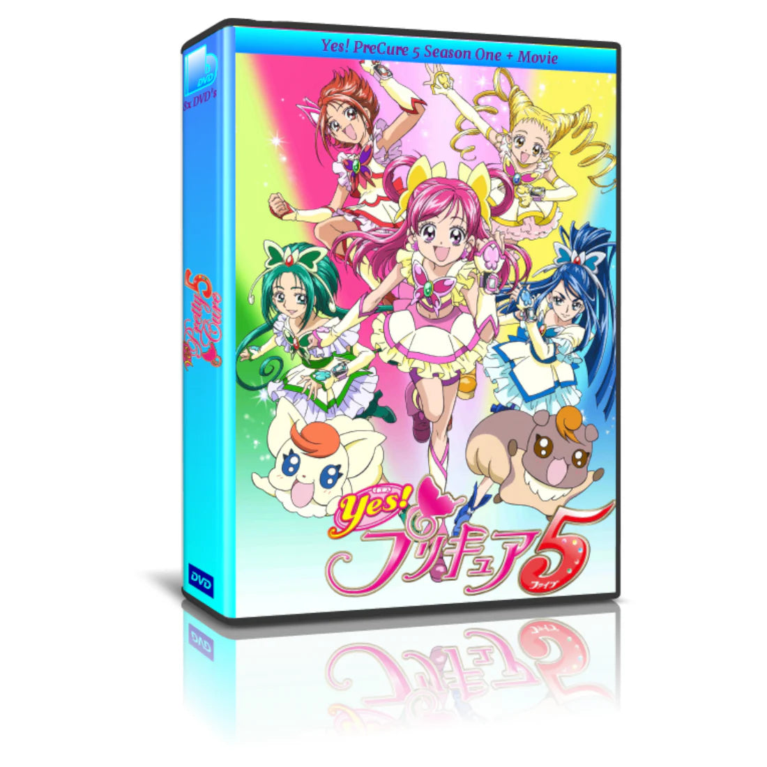 Pretty Cure (PreCure) Complete Anime Series DVD