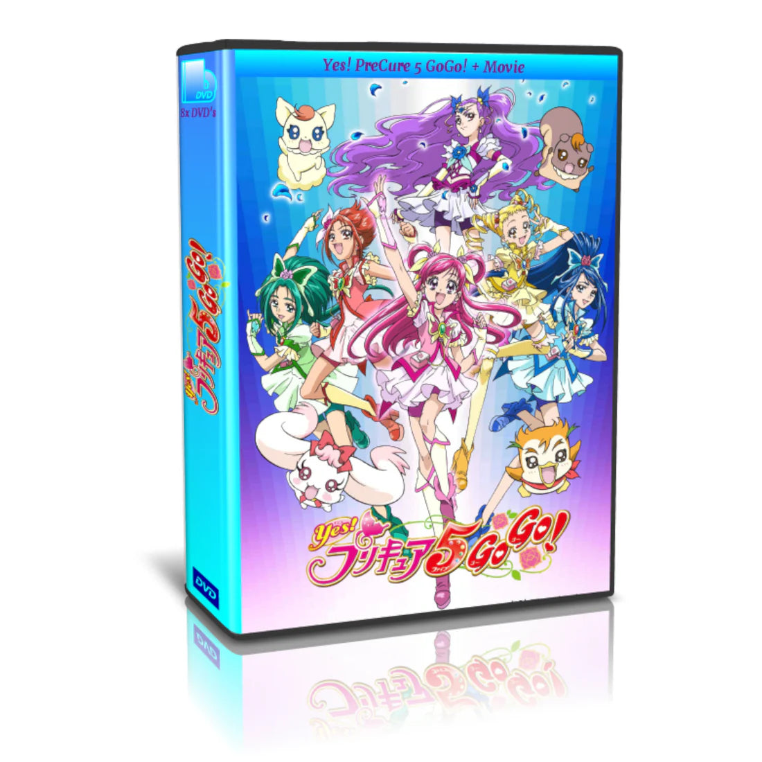 Pretty Cure (PreCure) Complete Anime Series DVD - RetroToonShop