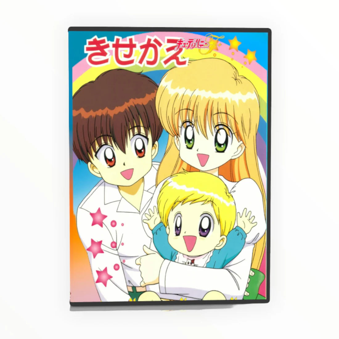 UFO BABY Daa! Daa! Daa! Complete English Subbed DVD Set