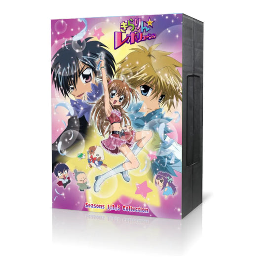 Kirarin Revolution Seasons 1,2+3 English Subs DVD Set