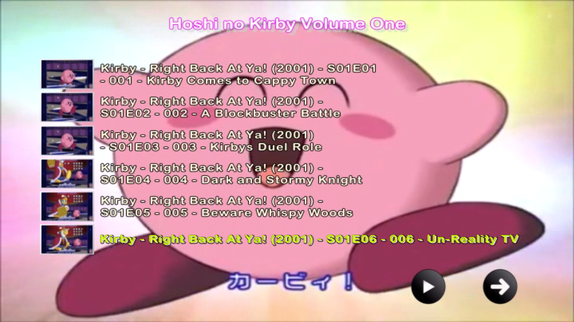 Hoshi no Kirby (Kirby of the Stars) Complete Subbed Series DVD - RetroToonShop
