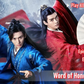 Word Of Honor Series(1-37 End) Eng Subtitle DVD - RetroToonShop