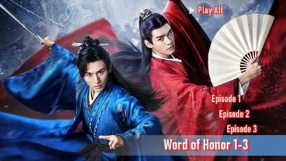 Word Of Honor Series(1-37 End) Eng Subtitle DVD