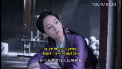 Word Of Honor Series(1-37 End) Eng Subtitle DVD