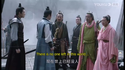Word Of Honor Series(1-37 End) Eng Subtitle DVD