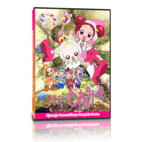 Ojamajo Doremi Sharp & Movie Complete DVD Set