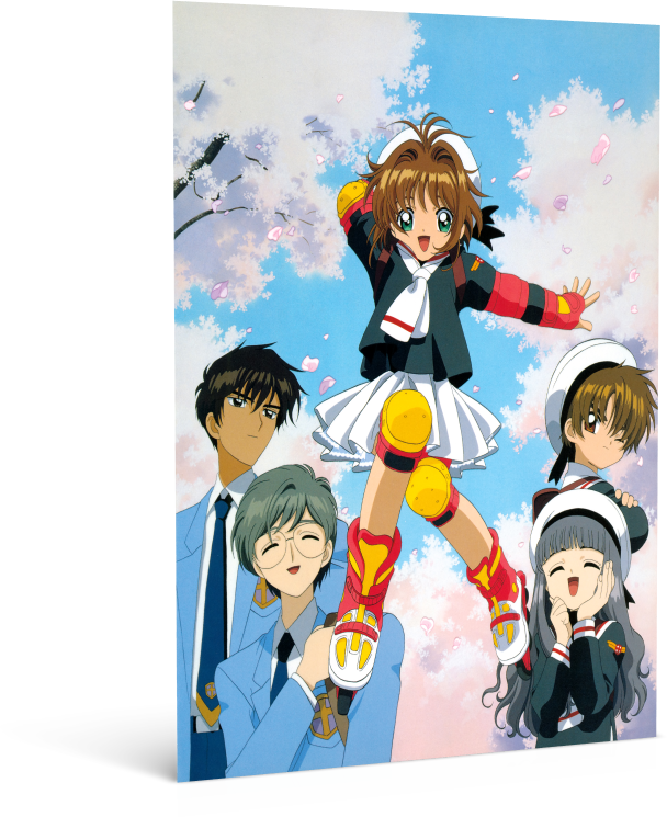 Anime Inspirations Cardcaptors Sakura Poster Art (11 x 17) 28x43 cm