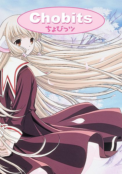 Chobits The Complete Series Dual Audio DVD