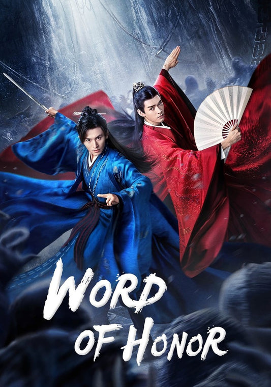 Word Of Honor Series(1-37 End) Eng Subtitle DVD